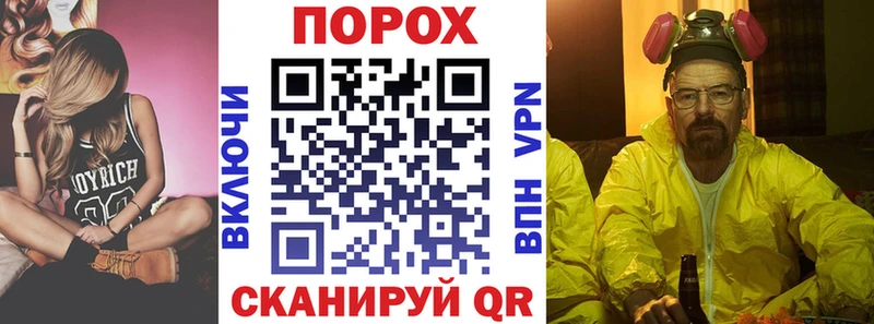 Amphetamine Premium  Окуловка 