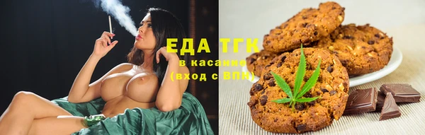 эйфоретик Белоозёрский