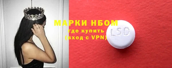 эйфоретик Белоозёрский