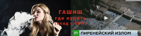 эйфоретик Белоозёрский