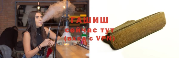 эйфоретик Белоозёрский