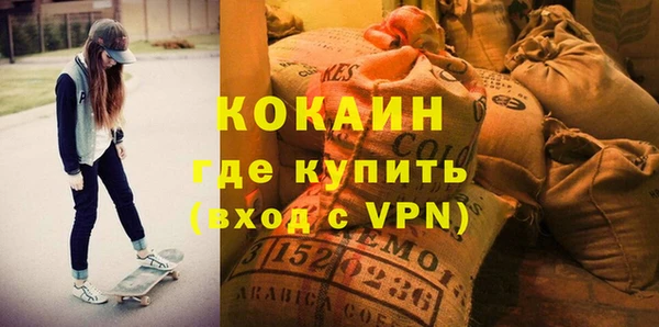 эйфоретик Белоозёрский