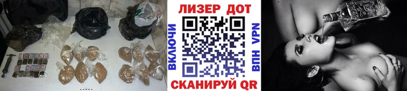 даркнет сайт  Окуловка  Лсд 25 экстази ecstasy 