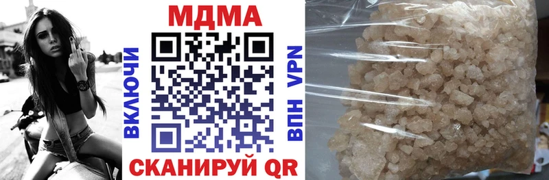 MDMA VHQ  omg как зайти  Окуловка  наркотики 