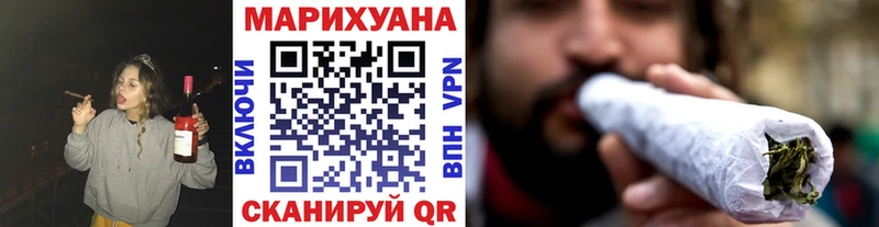 кракен Окуловка Конопля THC 21%